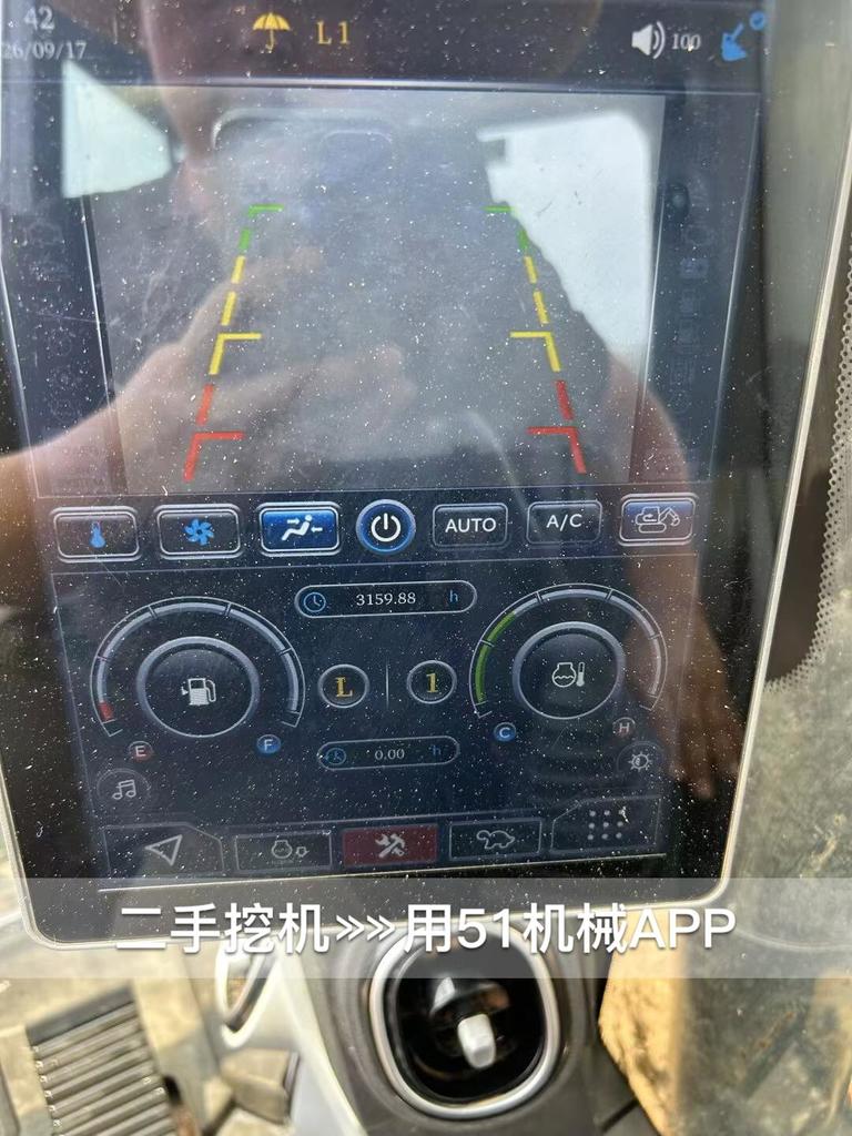 51挖机